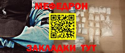 прущие грибы Первоуральск