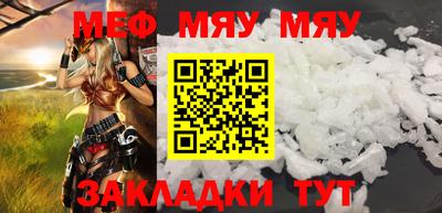 MDMA Premium VHQ Партизанск