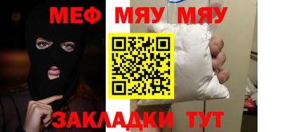 MDMA Premium VHQ Партизанск