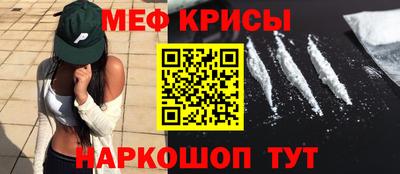 MDMA Premium VHQ Партизанск