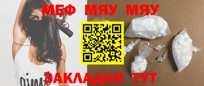 прущие грибы Первоуральск