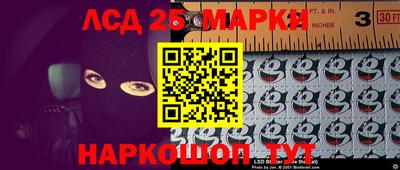 MDMA Premium VHQ Партизанск