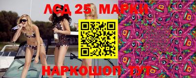 MDMA Premium VHQ Партизанск
