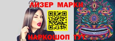 прущие грибы Первоуральск