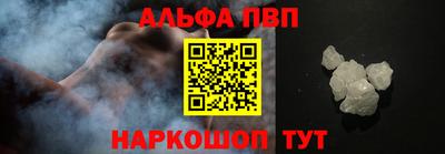 MDMA Premium VHQ Партизанск
