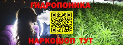 MDMA Premium VHQ Партизанск