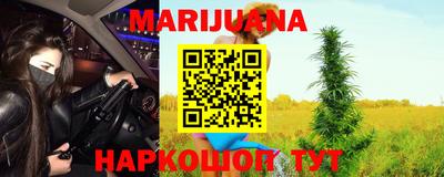 прущие грибы Первоуральск