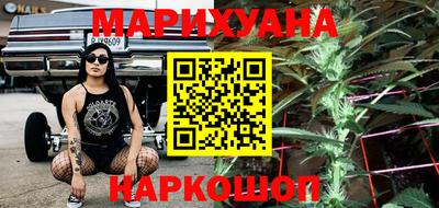 MDMA Premium VHQ Партизанск
