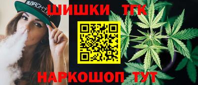 прущие грибы Первоуральск