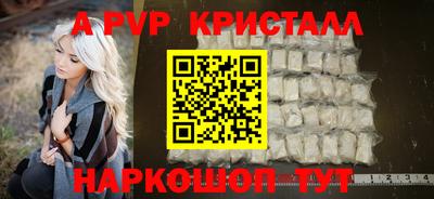 MDMA Premium VHQ Партизанск