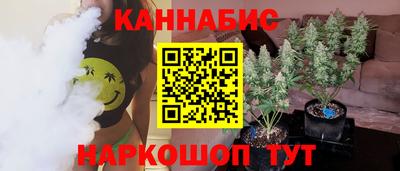 прущие грибы Первоуральск