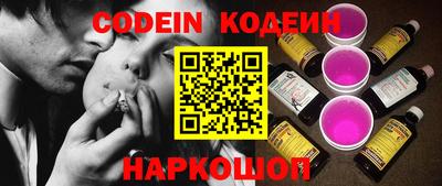 MDMA Premium VHQ Партизанск