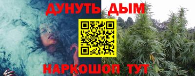 прущие грибы Первоуральск