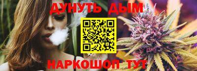 прущие грибы Первоуральск