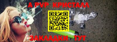 MDMA Premium VHQ Партизанск