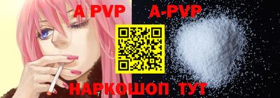 MDMA Premium VHQ Партизанск