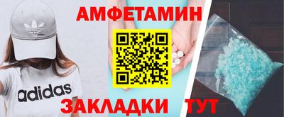 MDMA Premium VHQ Партизанск