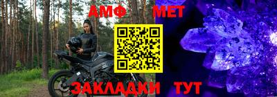 прущие грибы Первоуральск