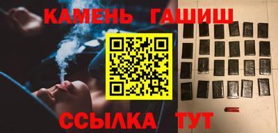 MDMA Premium VHQ Партизанск