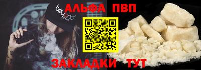 прущие грибы Первоуральск