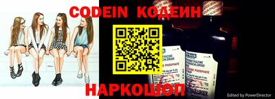 MDMA Premium VHQ Партизанск