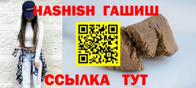 прущие грибы Первоуральск