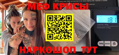 прущие грибы Первоуральск
