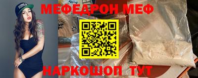 MDMA Premium VHQ Партизанск