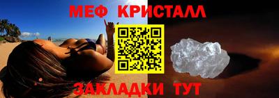 прущие грибы Первоуральск